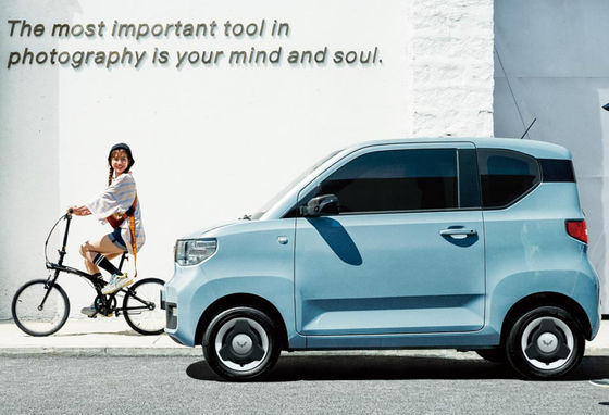 Ηλεκτρικά πλήρως ηλεκτρικά αυτοκίνητα SUV Wuling Hongguang Mini EV 120~170KM Πεδίο οδήγησης