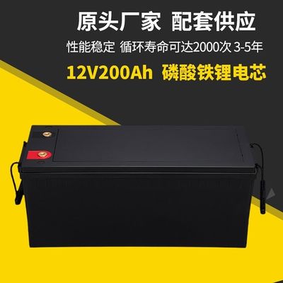 12V 24V 100ah 200AH 300AH Lifepo4 μπαταρία λιθίου έκτακτη στάθμευση