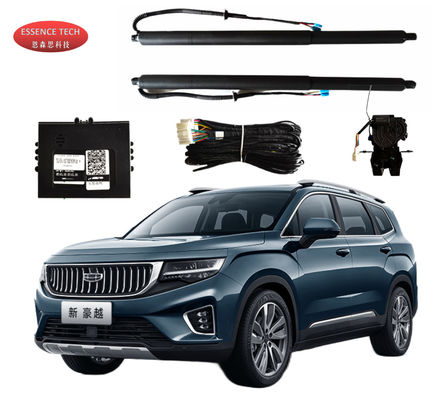 Εναλλακτικά για την GEELY Haoyue Okavango